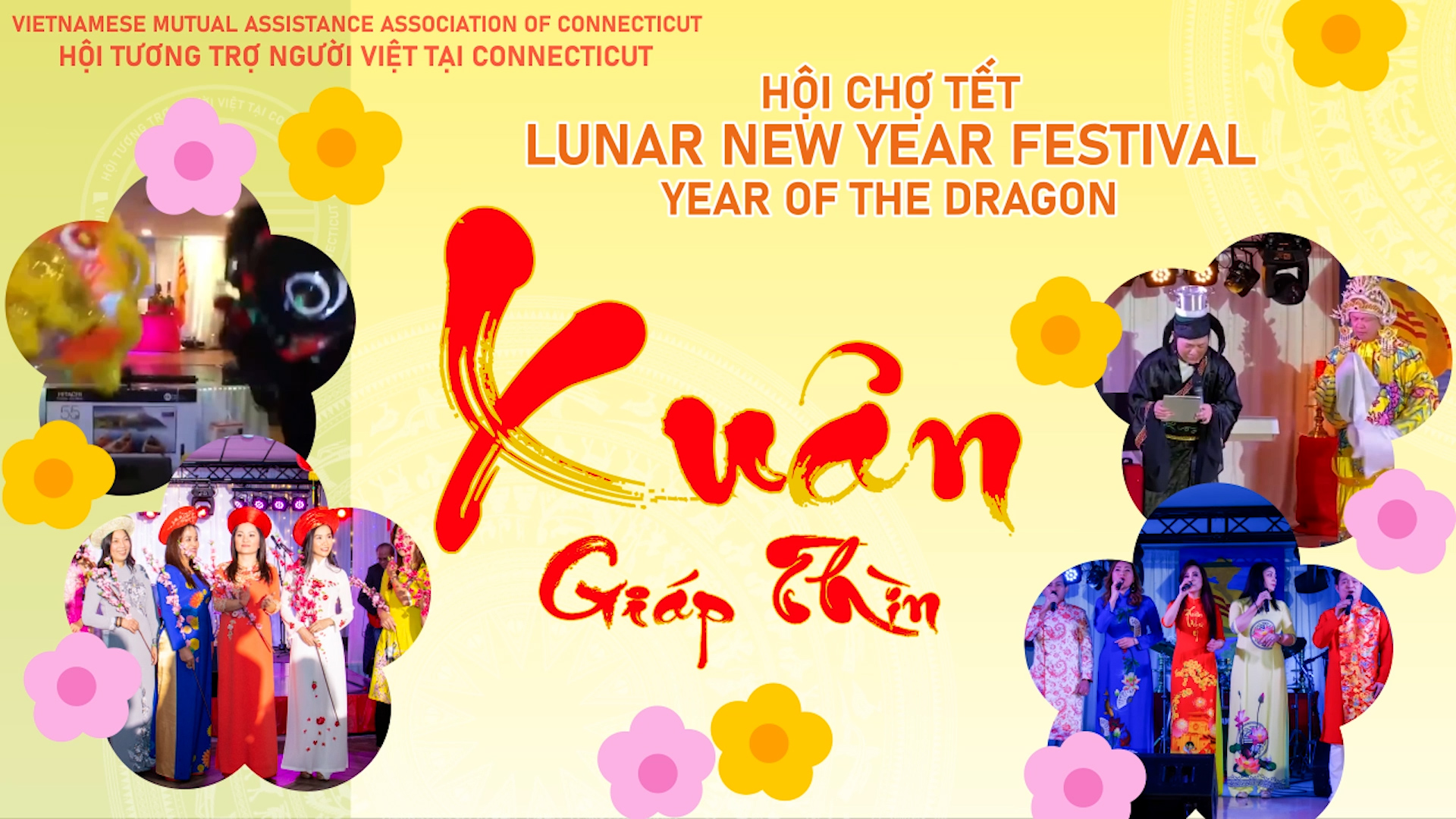 Lunar New Year 2024