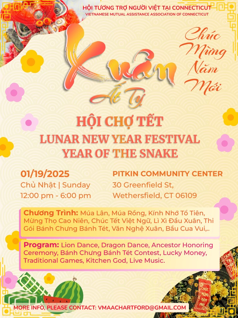 Poster - Lunar New Year Festival